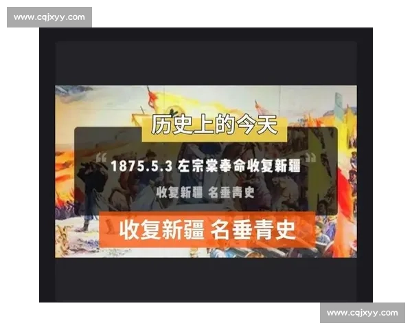 新疆vs上海巅峰对决谁能在关键战役中掌控节奏笑到最后书写历史